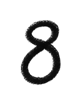 숫자8